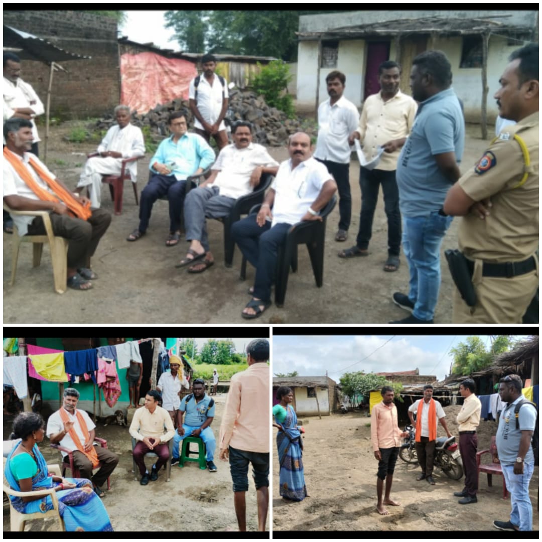 Read more about the article विहिरगाव येथे आत्महत्याग्रस्त कुटुंबाला भेट, आमदार प्रा अशोक ऊईके व तहसीलदार अमित भोईटे यांनी दिली भेट