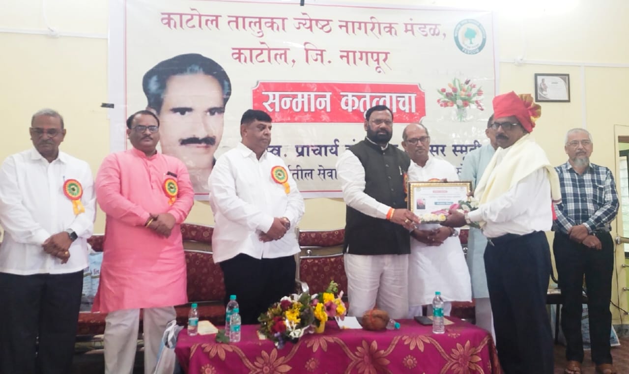 Read more about the article नागपूर जिल्ह्यातील काटोल तालुक्याच्या वतीने सन्मान कर्तृत्वाचा या पुरस्काराने रामकृष्ण जिवतोडे सन्मानित