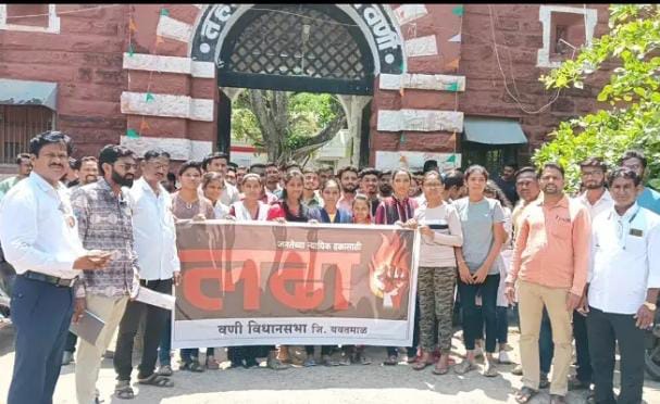 Read more about the article शासकीय यंत्रणेमार्फत कंत्राटी पदभर्तीचा निर्णय रद्द करा : लढा संघटनेची मागणी