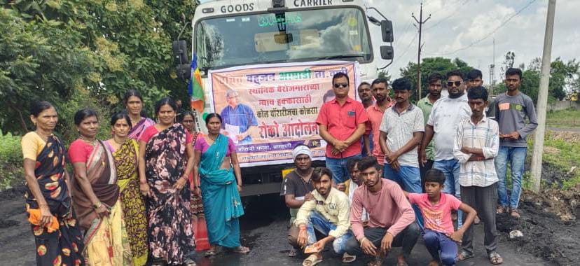 Read more about the article ब्राम्हणी येथील कोल वॉशरीजचा दोन तास रोकला कोळसा, स्थानिक बेरोजगारांच्या रोजगारासाठी वंचित उतरली रस्त्यावर