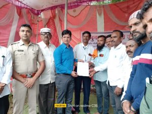 Read more about the article पोलीस प्रशासनाकडुन लेखी पत्रानंतर उपोषण मागे