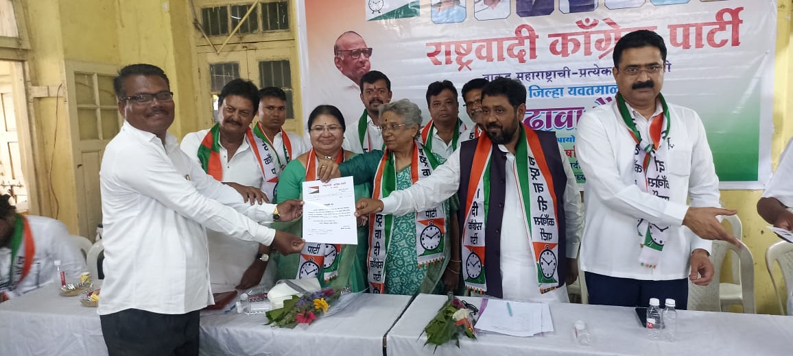 Read more about the article राष्ट्रवादी काॅंग्रेस पार्टी शरदचंद्र पवार गटाचे राळेगाव तालुकाध्यक्षपदी दिलीप कन्नाके