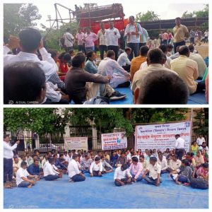 Read more about the article समग्र शिक्षा, समावेशित शिक्षण अंतर्गत कार्यरत 1775 विशेष शिक्षक करणार सहकुटुंब बेमुदत आमरण उपोषण