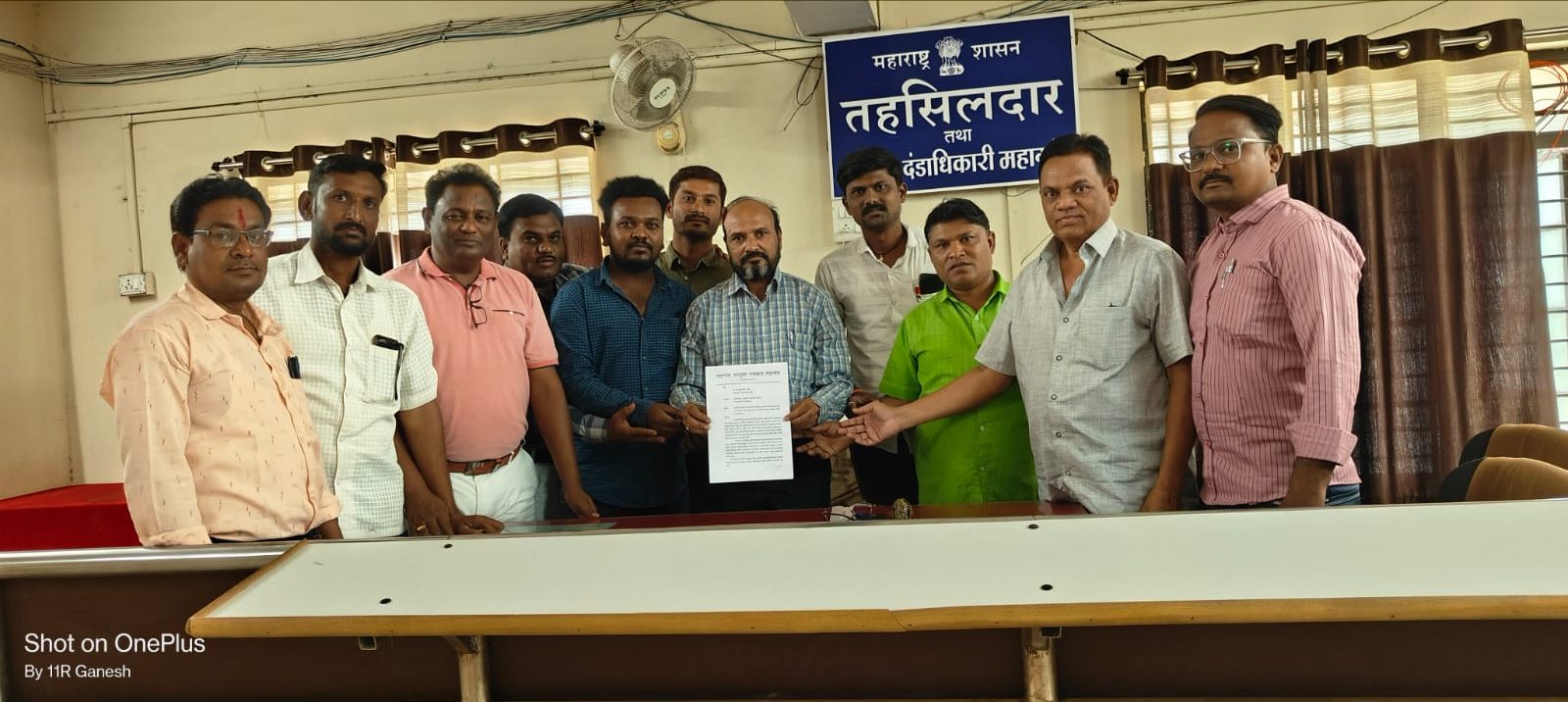 Read more about the article <em>सुरजागड लोहप्रकल्पाच्या गाड्या शाळेच्या वेळेत बंद ठेवा -युवासेनेची मागणी</em>