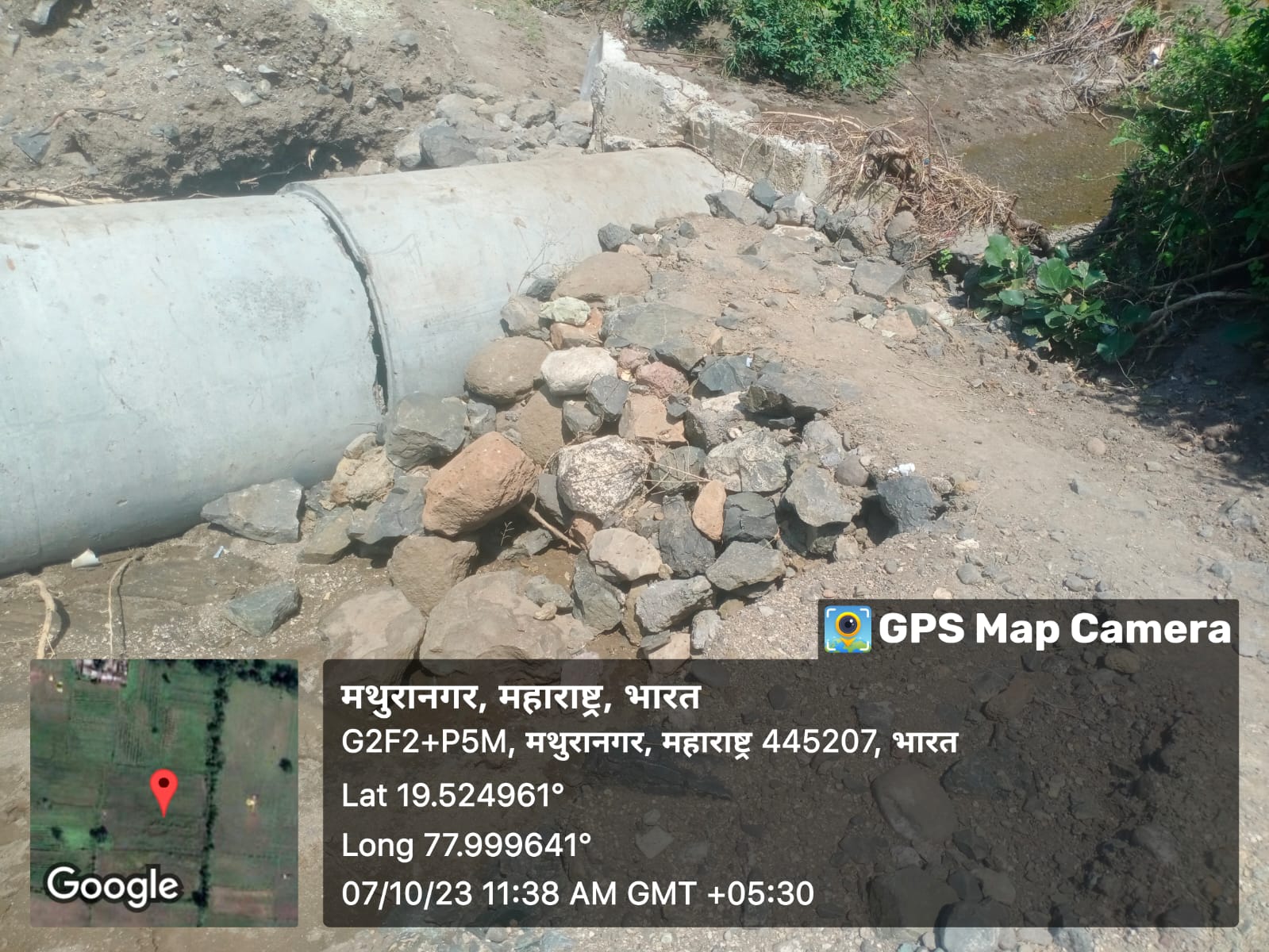 Read more about the article जेवली येथील पांदण रस्त्याचे वाजले तीन तेरा ( शेतशिवारातून शेतीचा माल घराकडे कसा आणावा यामुळे जेवली या गावातील शेतकरी चिंताग्रस्त )