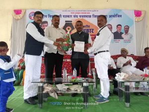 Read more about the article राष्ट्रीय विश्वगामी पत्रकार संघाच्या राळेगाव तालुका अध्यक्षपदी खुशाल वानखेडे यांची नियुक्ती