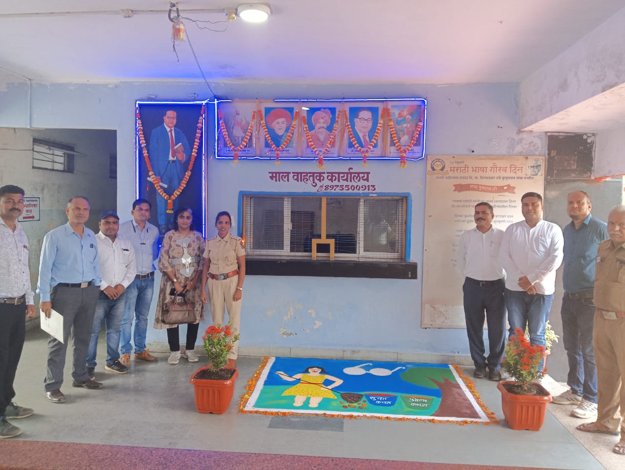 Read more about the article वरोरा व भद्रावती बसस्थानकाची स्वच्छता कमिटीकडून तपासणी,हिंदुहृदयसम्राट बाळासाहेब ठाकरे स्वच्छ सुंदर बस स्थानक स्पर्धेत बसस्थानकांचा सहभाग