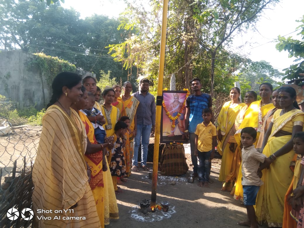 Read more about the article सावित्री (प्रिं) येथे राज्या रावण पुजन