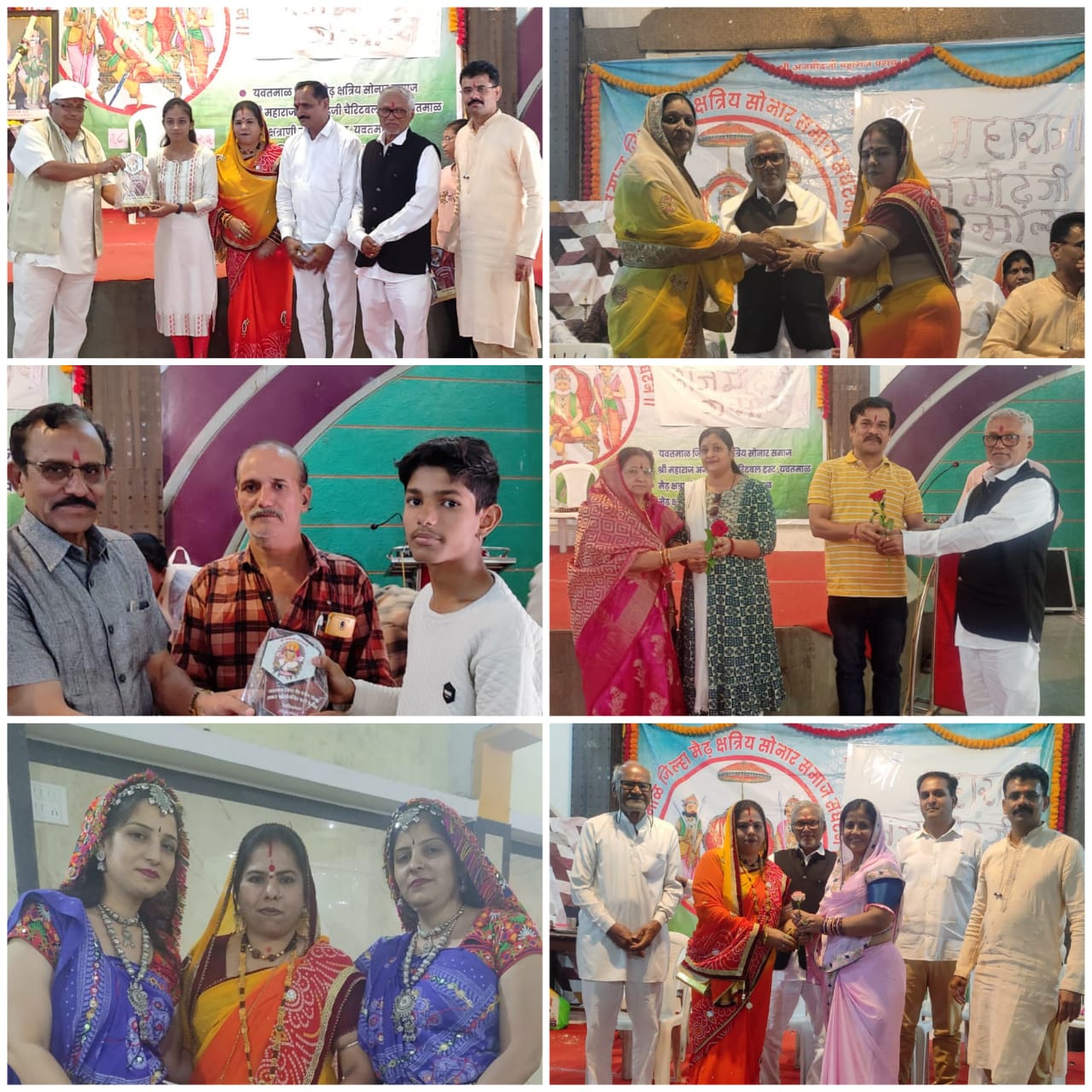 Read more about the article स्वर्णकार समाजाचे आराध्य दैवत श्री.अजमीढजी महाराज यांचा जन्मोत्सव उत्साहात साजरा