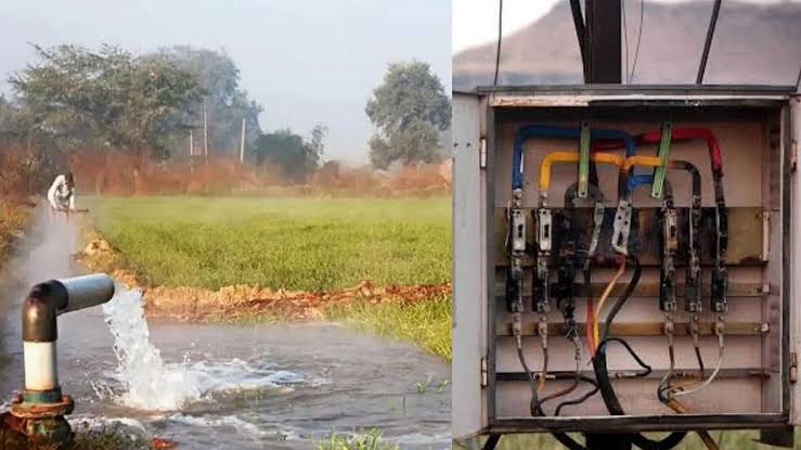 Read more about the article ऐन रब्बी हंगाम व नवरात्रात वडकी सब स्टेशची वारंवार वीज पुरवठा खंडित: विजापूरवठा सुरळीत करण्यासाठी वरिष्ठांनी लक्ष देण्याची गरज<br>(विजवितरण कंपनीच्या हलगर्जीपणामुळे नागरिकांना नाहक त्रास)