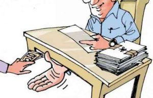 Read more about the article <em>१३ हजार रुपयांची लाच स्वीकारताना ग्रामसेवकाला रंगेहात अटक</em>