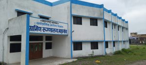 Read more about the article ग्रामीण रुग्णालयासाठी पत्रकार महासंघाचे सोमवारपासून आमरण उपोषण