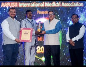 Read more about the article <em>डॉ. .भिमराव.कोकरे यांना आयुष ग्लोबल अवार्ड</em>