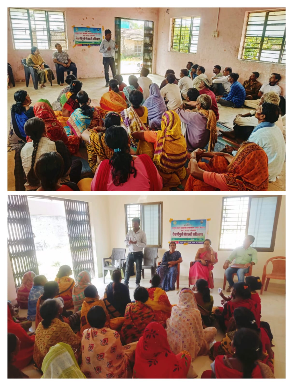 Read more about the article कापूस वेचणीपूर्व शेतकरी प्रशिक्षण