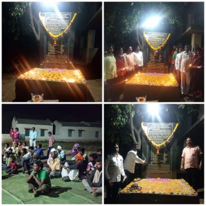 Read more about the article बोराटी जंगलातील अवनी वाघिणीच्या हल्ल्यात प्राणज्योत मावळलेल्या 13 शेतकऱ्यांना भावपूर्ण श्रद्धांजली