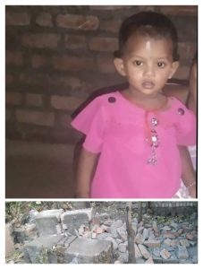 Read more about the article शासकीय जीर्ण इमारतीच्या पिल्लर पडून तीन वर्षीय मुलीचा मृत्यू