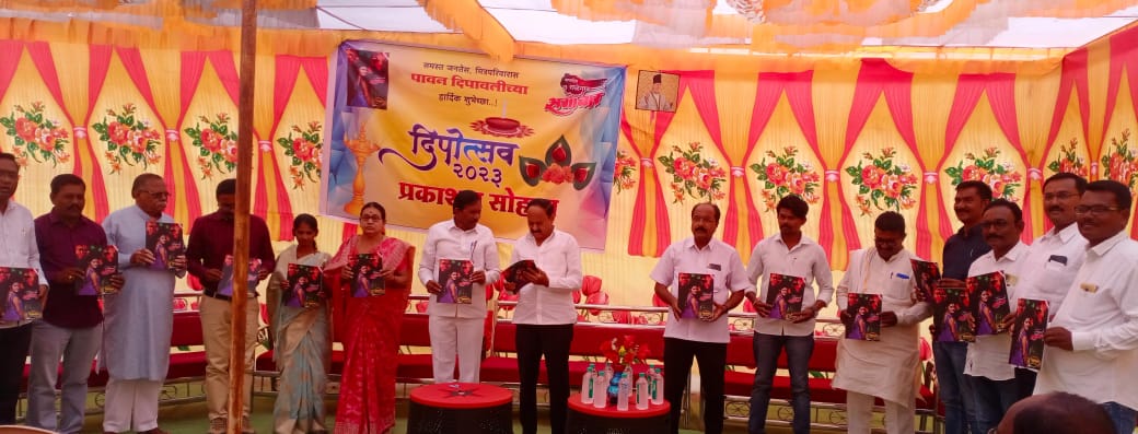 Read more about the article साहित्यातून समाजाला चांगली दिशा मिळते : प्रा. वसंत पुरके