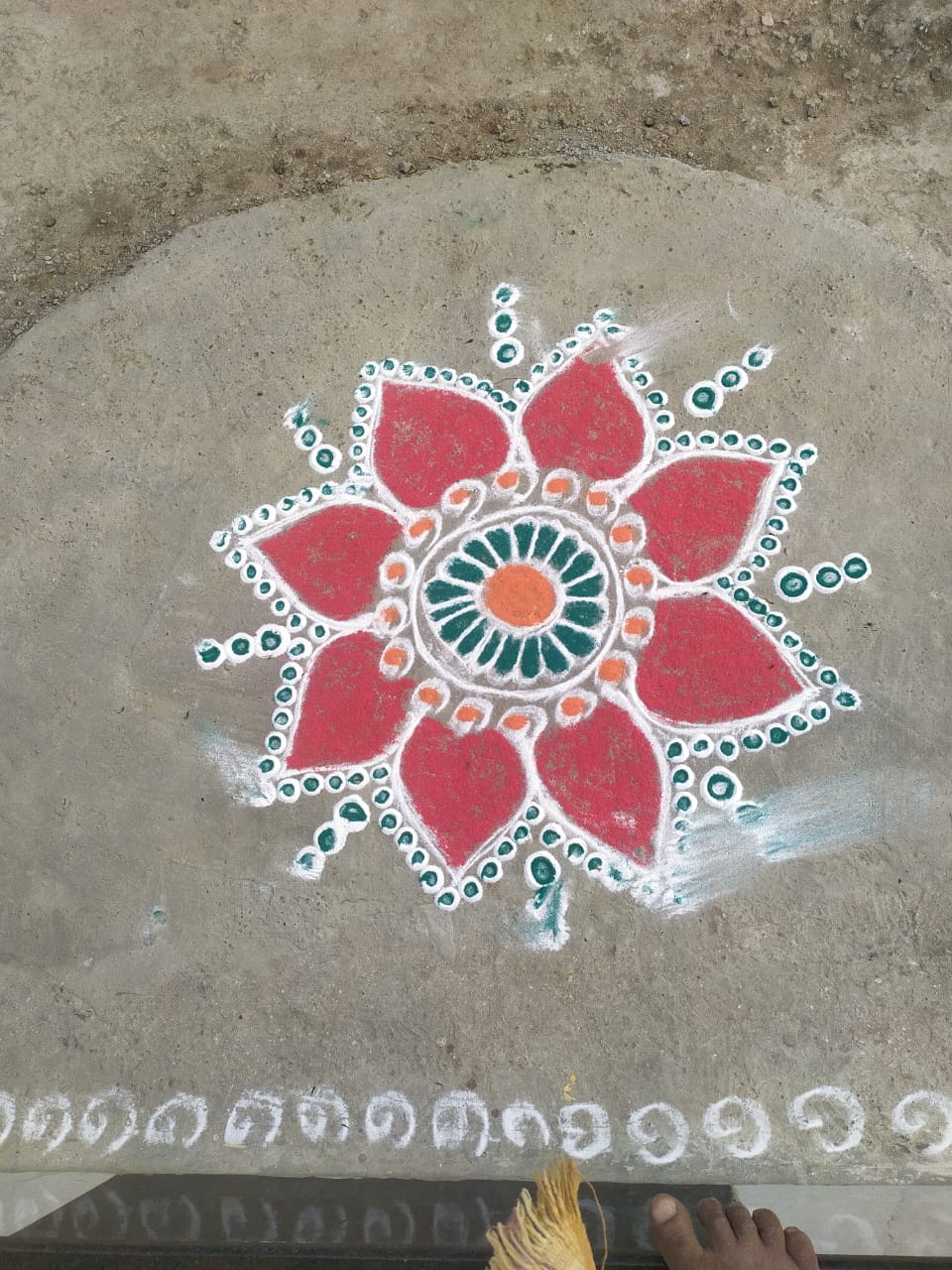 Read more about the article नागेशवाडी येथे दीपावली निमित्त रांगोळी स्पर्धेचे आयोजन, पत्रकार विलास राठोड मुख्य आयोजक