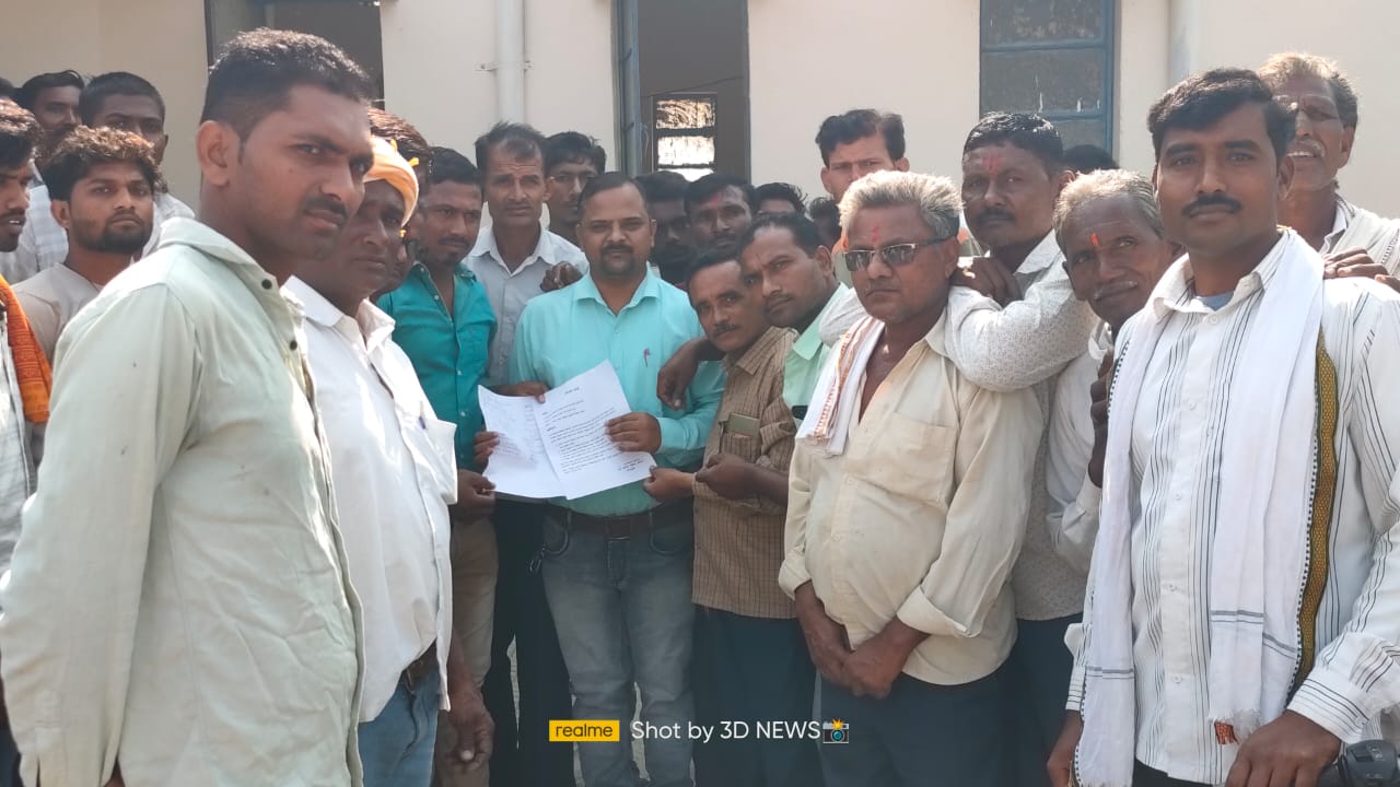 Read more about the article फूलसांवगी येथील विज वितरण कंपनीचा हम करे सो कायदा,शेतकरी व पत्रकार बंधूंची धडक