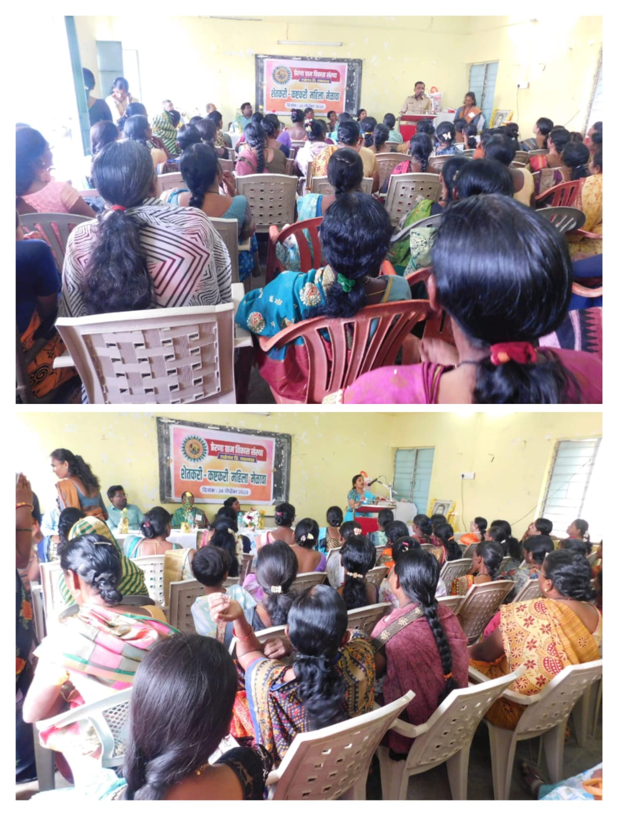 Read more about the article शेतकरी- कष्टकरी महीलांचा मेळावा