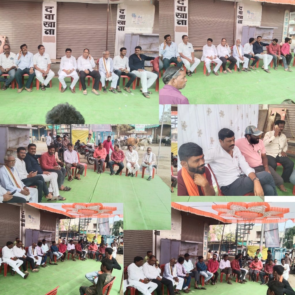 Read more about the article बिटरगांव पोलीस स्टेशनचे ठाणेदार सुजाता बन्सोड यांच्या बदलीसाठी ढाणकी शहरं कडकडीत बंद