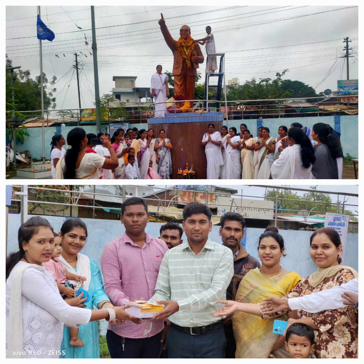 Read more about the article <em>ज्ञान सूर्याला राळेगावकरांची मानवंदना</em>