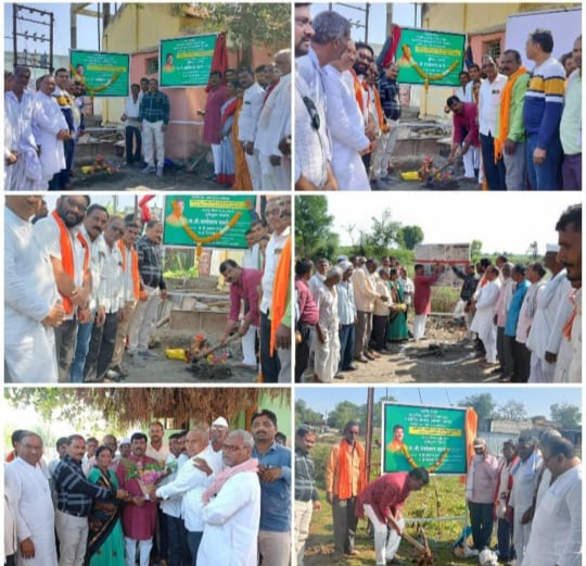 Read more about the article <em>आमदार श्री नामदेवराव ससाने व नितीनजी भुतडा यांच्या हस्ते विविध विकास कामाचे भूमिपूजन संपन्न</em>