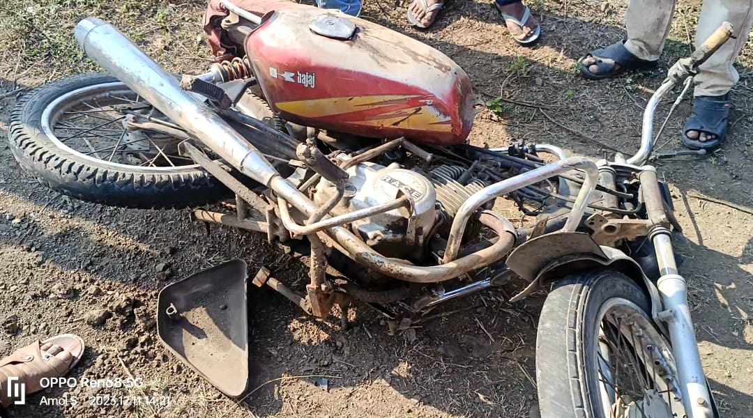 Read more about the article चारचाकी वाहनाच्या धडकेत दुचाकीस्वार गंभीर जखमी वडकी ते बोरी दरम्यान घटना