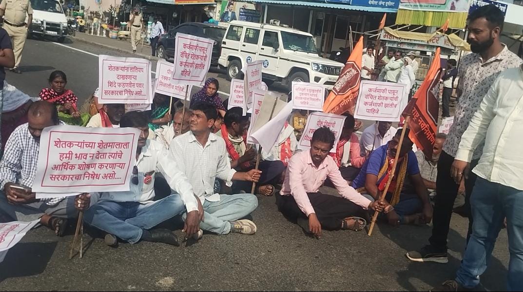 Read more about the article शेतकऱ्यांच्या मागण्यासंदर्भात मनसेचे रस्तारोको आंदोलन
