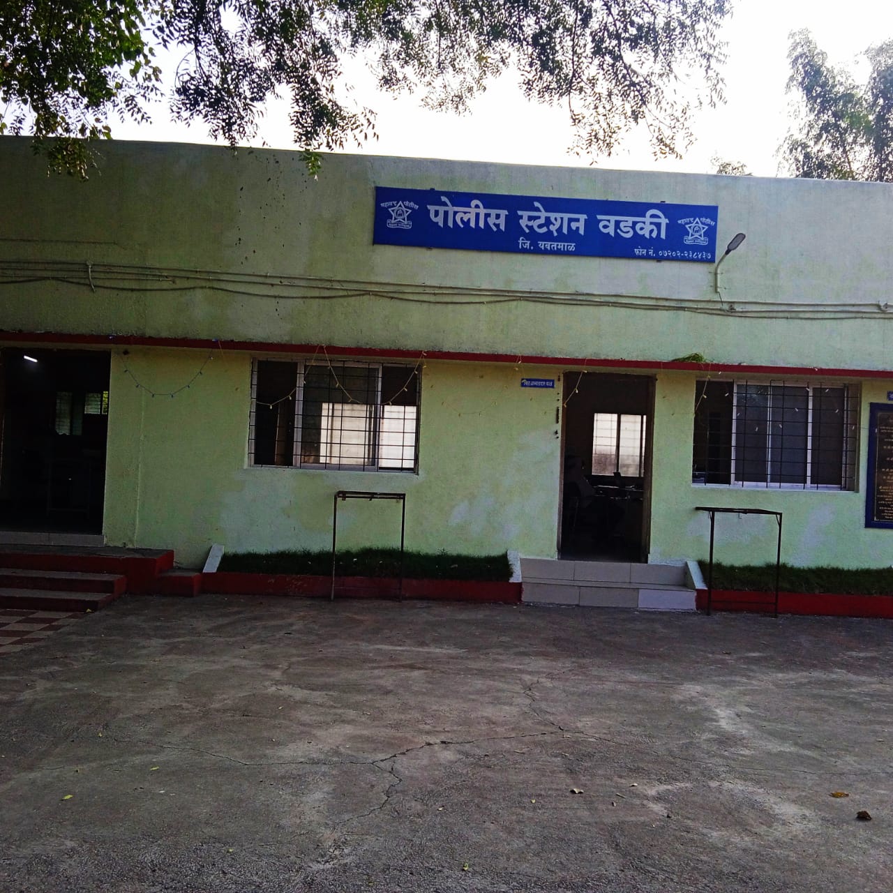 Read more about the article दहेगाव येथे अज्ञात चोरट्यांनी लोखंडी सळाखीची केली चोरी, चोरट्यांविरुद्ध गुन्हा दाखल