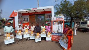 Read more about the article <em>दहेगाव येथे विकसित भारत संकल्प रथाचे स्वागत</em>