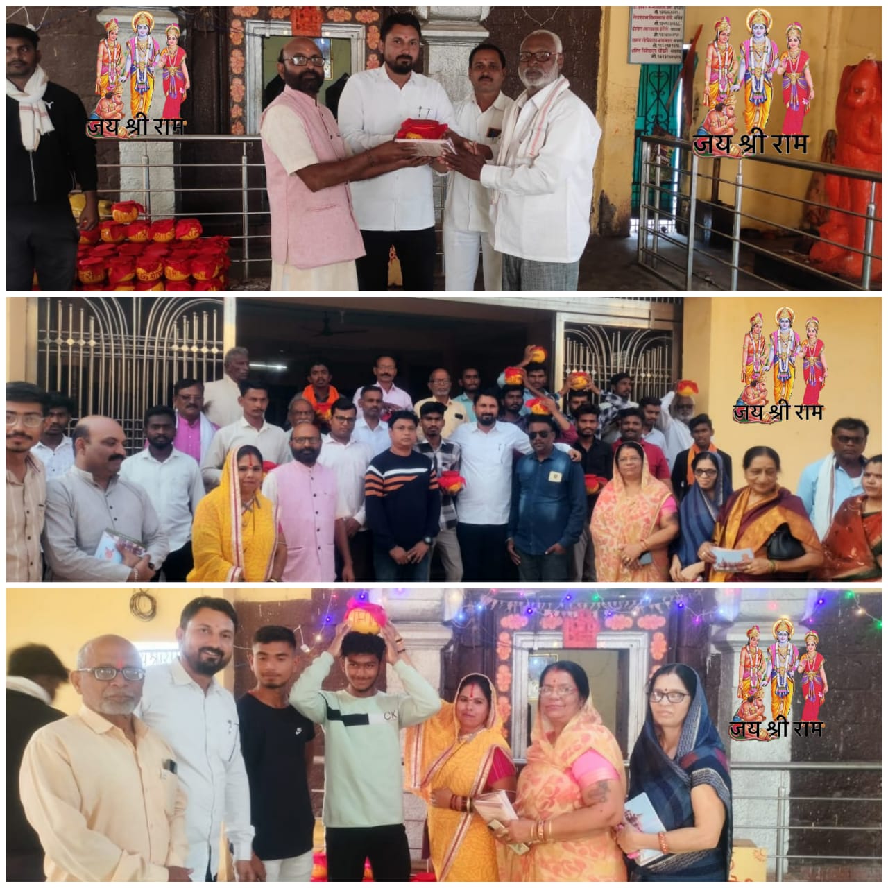 Read more about the article राळेगाव श्रीराम मंदीर येथे अक्षत:कलश वितरण कार्य सोहळा थाटात साजरा