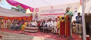 Read more about the article विज्ञान प्रदर्शनीचे महत्व ग्रामीन भागातील विद्यार्थ्यांना कळले पाहिजे: आमदार प्रा डॉ अशोक उईके