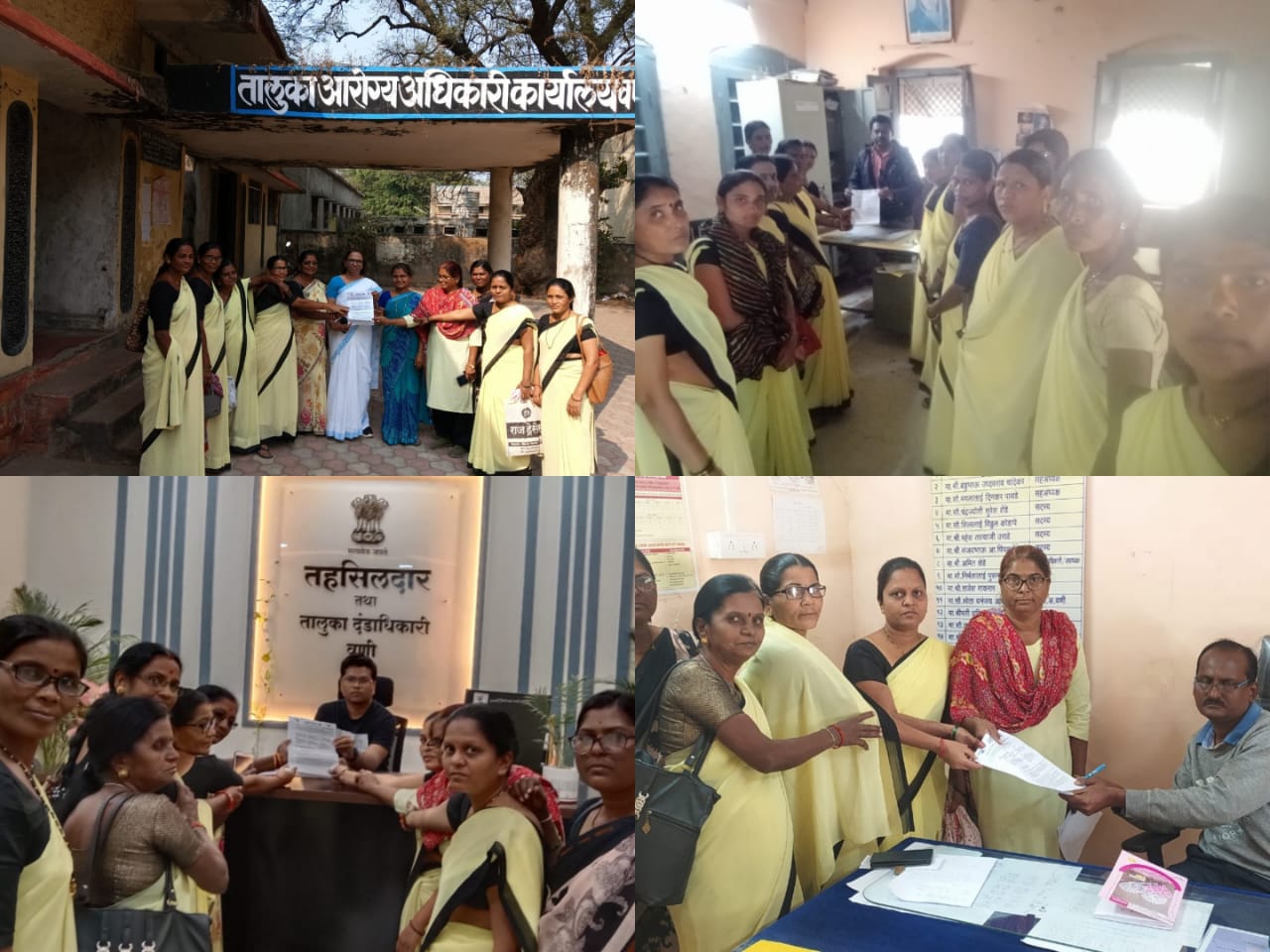 Read more about the article 29 डिसेंबर पासुन ऑनलाईन कामावर आशा व गटप्रवर्तकांचा बहिष्कार,12 जानेवारी पासून जाणार बेमुदत संपावर जि.प.समोर राहणार धरने आंदोलन