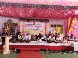 Read more about the article सकारात्मक पत्रकारिता समाज परिवर्तनाची नांदी : माजी मंत्री आ. संजय कुटे यांचे प्रतिपादन