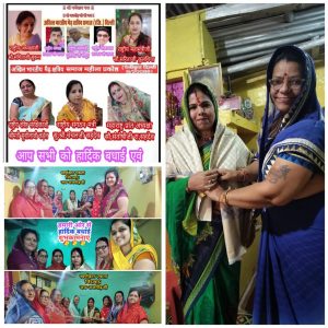 Read more about the article दिल्लीच्या संघटनेत महाराष्ट्रातील तीन महिलांची गरुड झेप