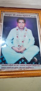 Read more about the article रिधोरा येथे श्री अनंत महाराज यांचे जाहीर कीर्तन