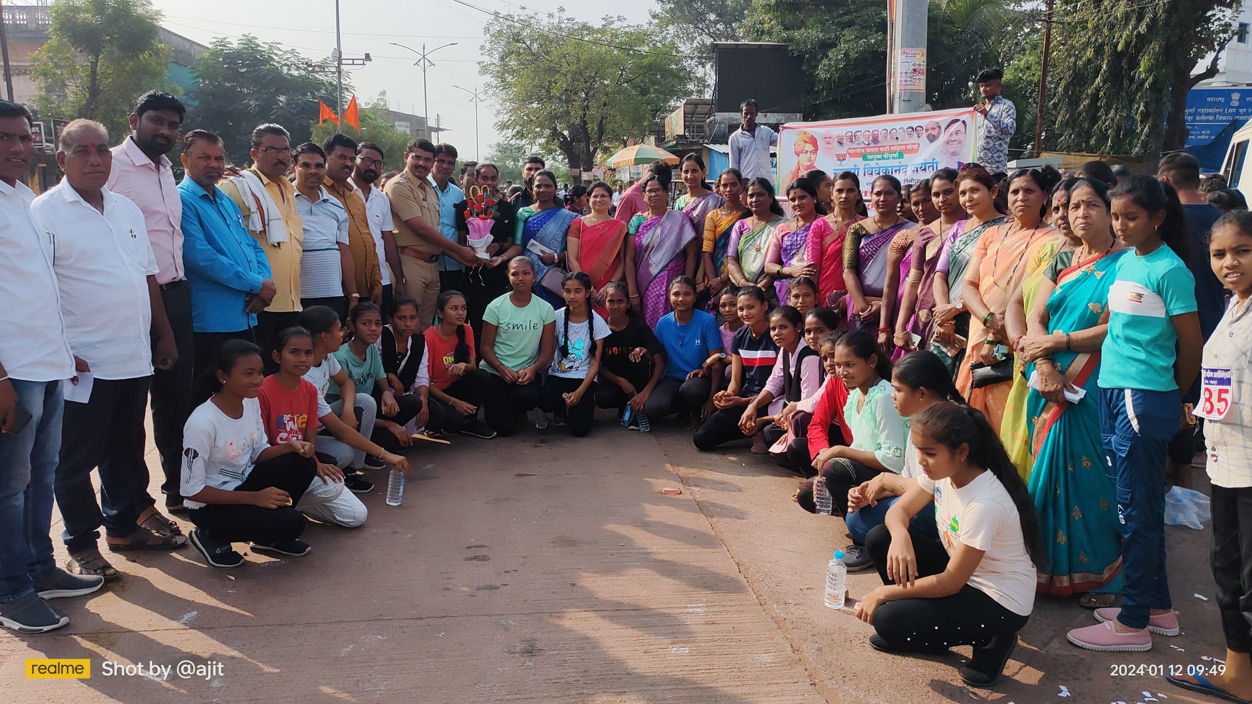 Read more about the article <em>स्वामी विवेकानंद आणि राजमाता जिजाऊ युवती साठी आदर्श :-अल्का आत्राम</em>