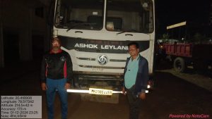 Read more about the article अवैध वाळूची वाहतूक करतांना टिप्पर पकडला,राळेगाव महसूल पथकाची कारवाई