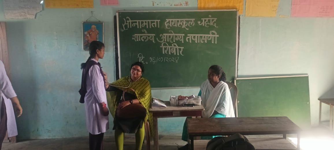 Read more about the article सोनामाता हायस्कूल चहांद येथे किशोरवयीन मुला-मुलींचे समुपदेशन