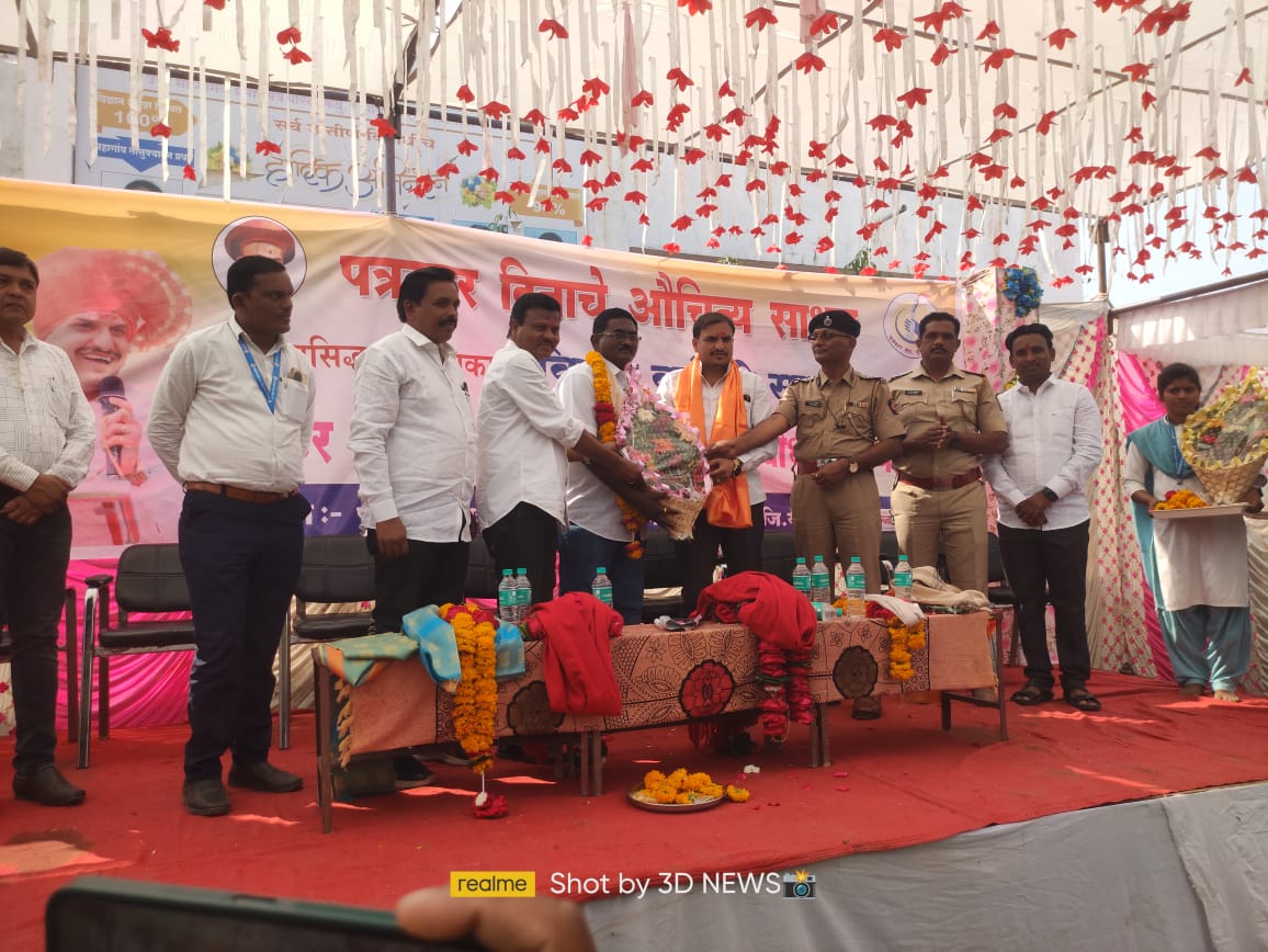 Read more about the article फुलसावंगी पत्रकार संघाच्या अध्यक्षपदी विवेक पांढरे