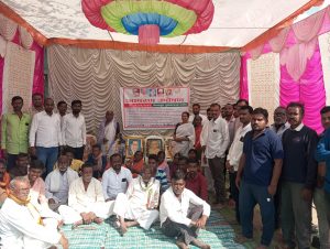 Read more about the article प्रजासत्ताक दिनी गावकरी बसले उपोषणाला