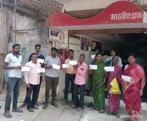 Read more about the article <em>अधिसूचने विरुद्ध भूमिपुत्र ब्रिगेड ने पाठवल्या हरकती</em>