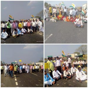 Read more about the article स्वतंत्र विदर्भ राज्याच्या मागणीसाठी तेलंगणा सीमेवर ॔विदर्भ राज्यात आपले स्वागत फलकाचे अनावरण करुन राष्ट्रीय महामार्गावर रास्ता रोको