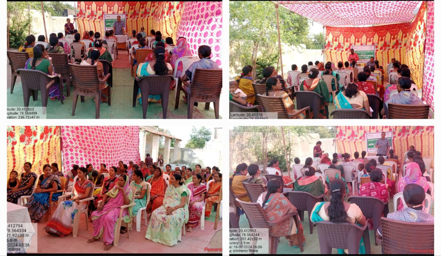 Read more about the article चिकना येथे जनसेवा प्रतिष्ठान व रिलायन्स फाउंडेशन अंतर्गत आर्थिक डिजिटल साक्षरता प्रशिक्षण संपन्न