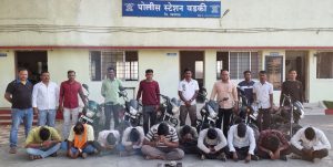 Read more about the article <em>एकुर्ली येथे वडकी पोलिसांची जुगार अड्ड्यावर धाड</em>