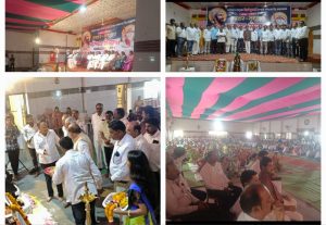 Read more about the article <em>तिरळे कुणबी परिचय मेळाव्यात 140 वर -वधूनी नोंदवला सहभाग</em><br>( परिचय पुस्तिकेचे प्रकाशन, मान्यवरं|सह समाज बांधवाचा उत्स्फूर्त प्रतिसाद )