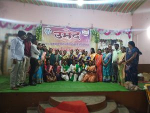 Read more about the article जीवन विकास महिला प्रभाग संघाचे (AGM) राळेगाव प्रभागाची सन 2023-2024 या आथिॅक वार्षिक सर्व सर्वसाधारण सभा उत्साहाने साजरे