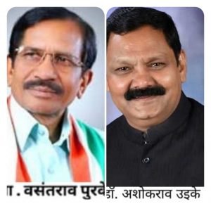 Read more about the article <em>आजी — माझी आमदारांत जुंपली</em><br><em>आरोप प्रत्यारोपाच्या फैरीने तापले राजकारण</em>