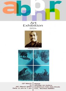 Read more about the article भद्रावतीच्या पंकज इटकेलवार, महेश मानकर यांची गरुड झेप,मुंबईच्या जागतिक स्तरावरील जहागीर आर्ट गॅलरीत कला प्रदर्शन